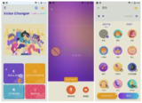 【软件】《Voice Changer 变声器 v1.02.93.0923 专业版》