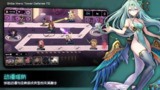【安卓游戏】《三千女神为我征战v2.61（内置菜单）.apk》