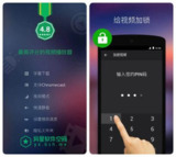 【软件】《XPlayer v2.4.8.2 万能视频播放器 专业版》