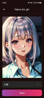 【安卓软件】《Vivy AIai_1.8.5_男友女友聊天软件解锁高级版.apk》