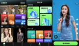 【安卓软件】《AI视频舞蹈秀v2.2.1绿化版.apk》
