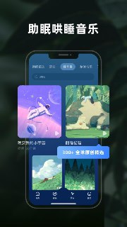 【安卓游戏】《幻休_2.7.55_SVIP版.apk》