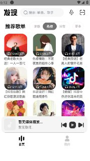 【安卓软件】《奇酷星球_1.5去广告.apk》