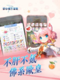 【游戏】《初心者大冒险v1.0.0.19（内置菜单）》