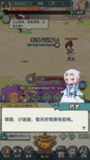 【游戏】《丧尸围城 v0.7.5（免广告获取奖励）》