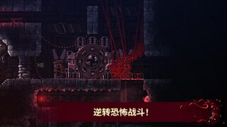 【游戏】《红怪 v1.0.37（免付费解锁完整版）》