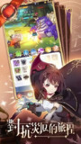 【游戏】《纯白大作战v1.1.8（内置菜单）》