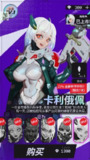 【游戏】《幻影之城v1.1.6（内置菜单）》