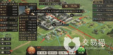 【安卓游戏】《攻城战v2.0（需要谷歌 免广告获取奖励）.apk》