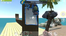 【游戏】《让我们生存v1.10.5（无条件建造）》