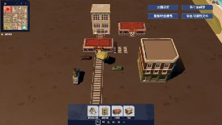 【游戏】《长夜之后 中文版新游》