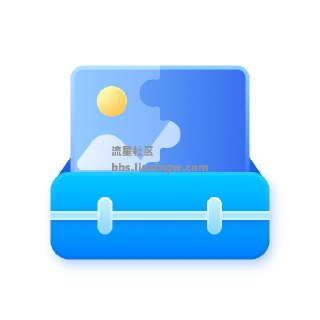 【安卓软件】《趣拼图v1.8.0.0高级版.apk》