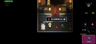 【安卓游戏】《炸裂树莓浆MOD菜单_88451.apk》