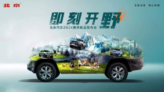 【电脑游戏】《深入火场 v2044豪华中文版全DLC新增救援卡车包1DLC》