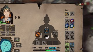 【游戏】《江湖录 v0.7.1.21》