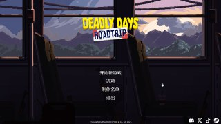 【游戏】《死亡日：狂杀末路 中文版新游》