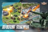 【游戏】《英雄闪电战v1.0.55（大量资源）》