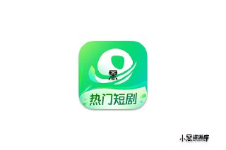 【安卓软件】《星芽免费短剧v3.8.5.apk》