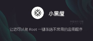 【安卓游戏】《五个约会v1.9（免付费解锁完整版）.apk》