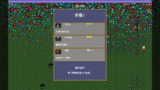【电脑游戏】《吸血鬼幸存者v1.12.108（断网内置DLC 内置菜单）.apk》