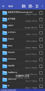 【安卓软件】《RAR解压缩v7.0.1纯净版.apk》