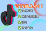 【安卓软件】《Picsart美易v26.7.2高级版.apk》