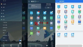 【安卓软件】《ES文件浏览器v4.4.2.19高级版.apk》