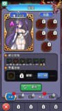 【游戏】《安卓手机游戏魔物娘传奇v0.0.8[完整版]》