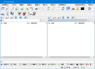 【软件】《IP地址修改器 v5.0.7.5 IPTools.7z》