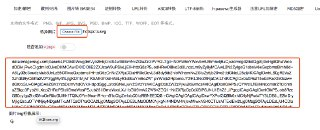 【软件】《微信主题SVG版.zip》
