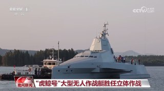 【安卓软件】《WebViewTV_1.10.7清爽版.apk》