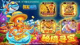 【游戏】【安卓游戏】《星期三酒店.apk》