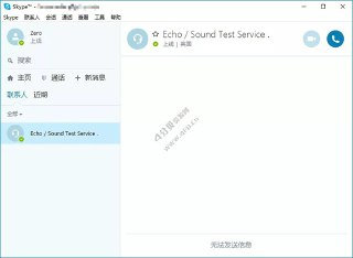 【软件】《Skype v8.136.0.202绿色版.exe》