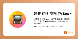 【安卓软件】《抢先视频3.6.2纯净版.apk》