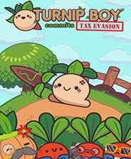 【游戏】《大头菜小子偷税记v1.1.21》