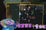 【游戏】《疯狂派对汉化完整版／双版本》