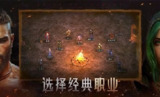 【游戏】《苦痛殿堂v1.0.224正式版》