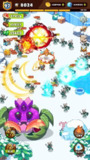 【游戏】《像素守护者战争_v0.2.771.apk》