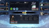 【游戏】《登阶 v1.0.0.06》