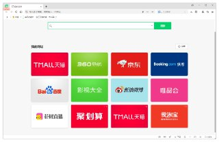 【软件】《360安全浏览器 15.3.6383.64精简优化版_mefcl.exe》