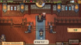【游戏】《陛下 Milord v0.22.8》
