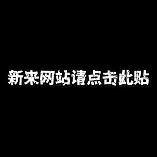 【电脑游戏】《失落的天空 v1.0.107.51236 单机+联机 全DLC》