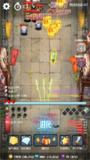 【游戏】《守个蛋.apk》