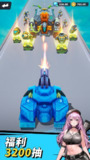 【游戏】【安卓游戏】《曙光：绯色幻想.apk》
