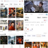 【软件】《阳光彼岸影视 v3.0.5 影视资源免费看》