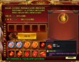 【游戏】《侠盗冒险v1.0.46.02.02（免广告获取奖励）》