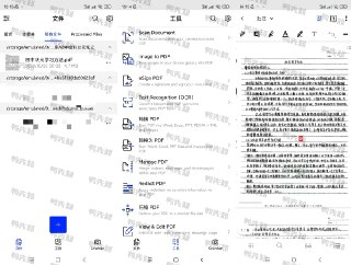 【软件】《Xodo 佐道 v10.8.1 PDF阅读器&编辑器》