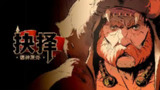 【游戏】《诸神灰烬：抉择v1.0.10[完整版]Steam移植》