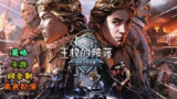 【电脑游戏】《巫师之昆特牌流浪法师[完整版+DLC]Steam移植》