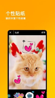 【安卓软件】《刷圈兔_9.6.0_解锁高级版.apk》